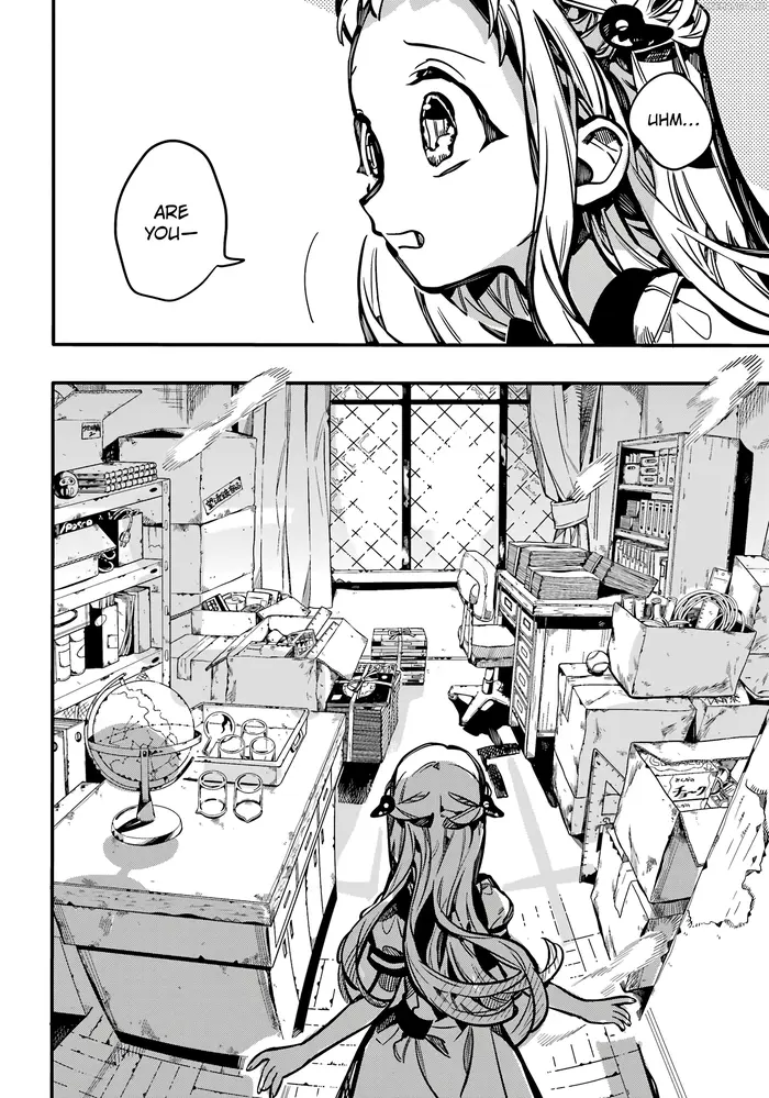 Toilet-Bound Hanako-kun Chapter 115 image 18_optimized